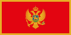 Черногория (Аматоры)