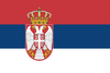 Сербия (Аматоры)