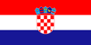 Хорватия (Аматоры)