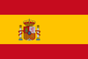 Іспанія (Аматори)