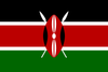 Кения